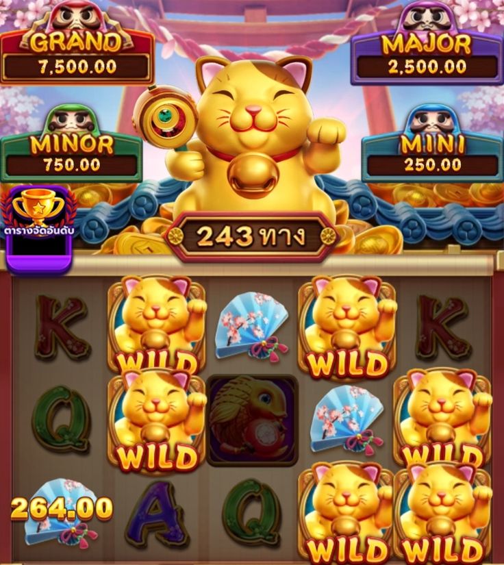 shwe casino apk